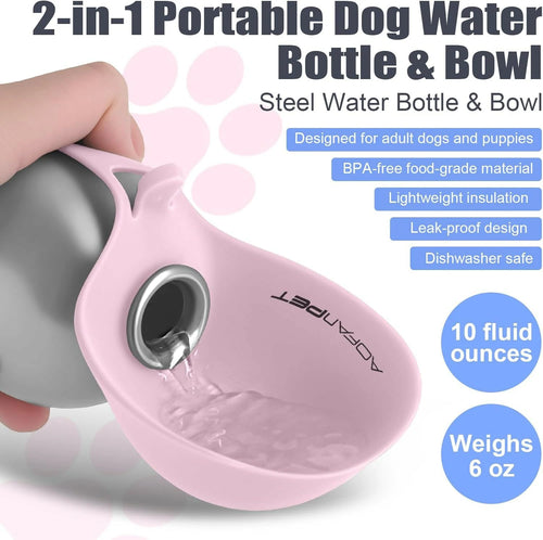 2-in-1 Portable Dog Water Bottle for Small Dogs🐶